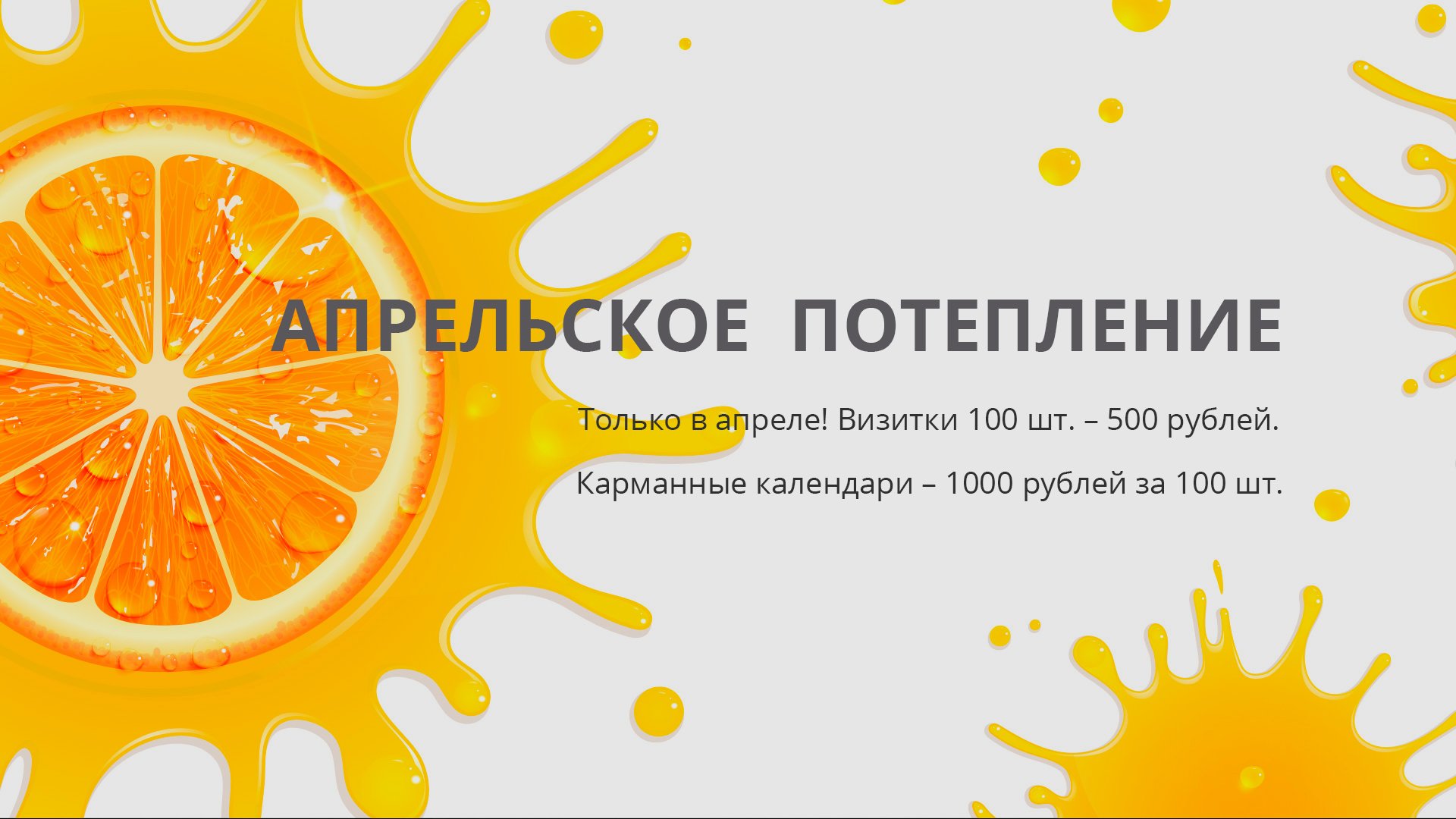 Кракен маркет только через тор скачать