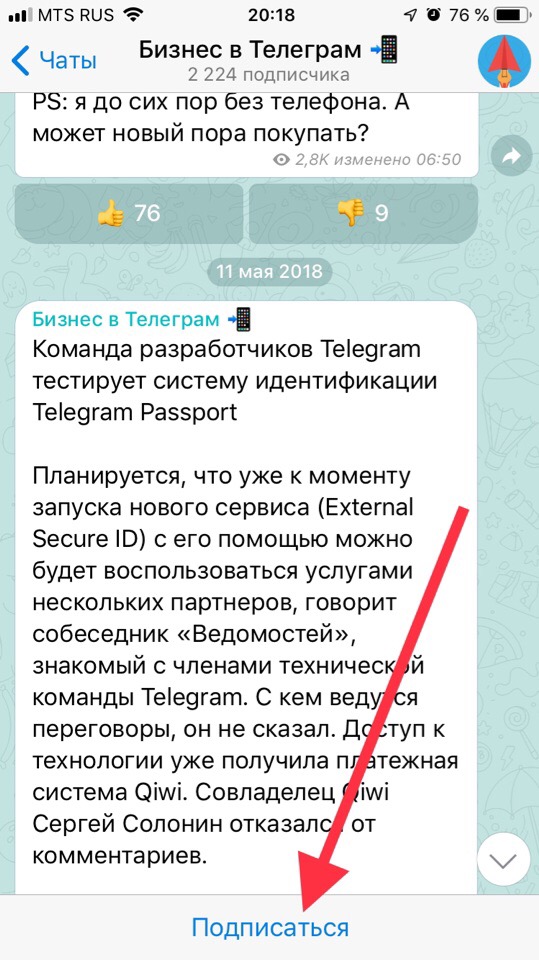 Кракен маркетплейс