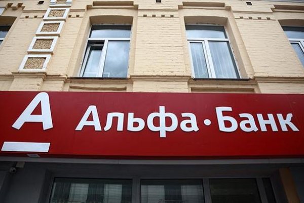 Кракен маркетплейс ассортимент