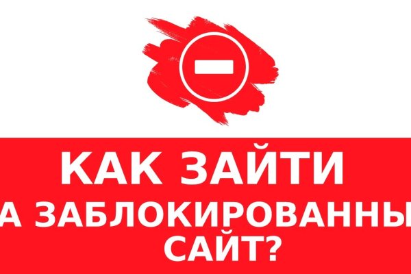 Kraken как найти ссылку