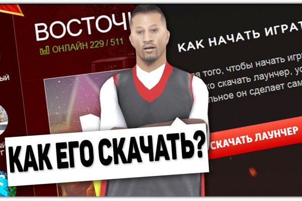 При входе на кракен пишет вы забанены