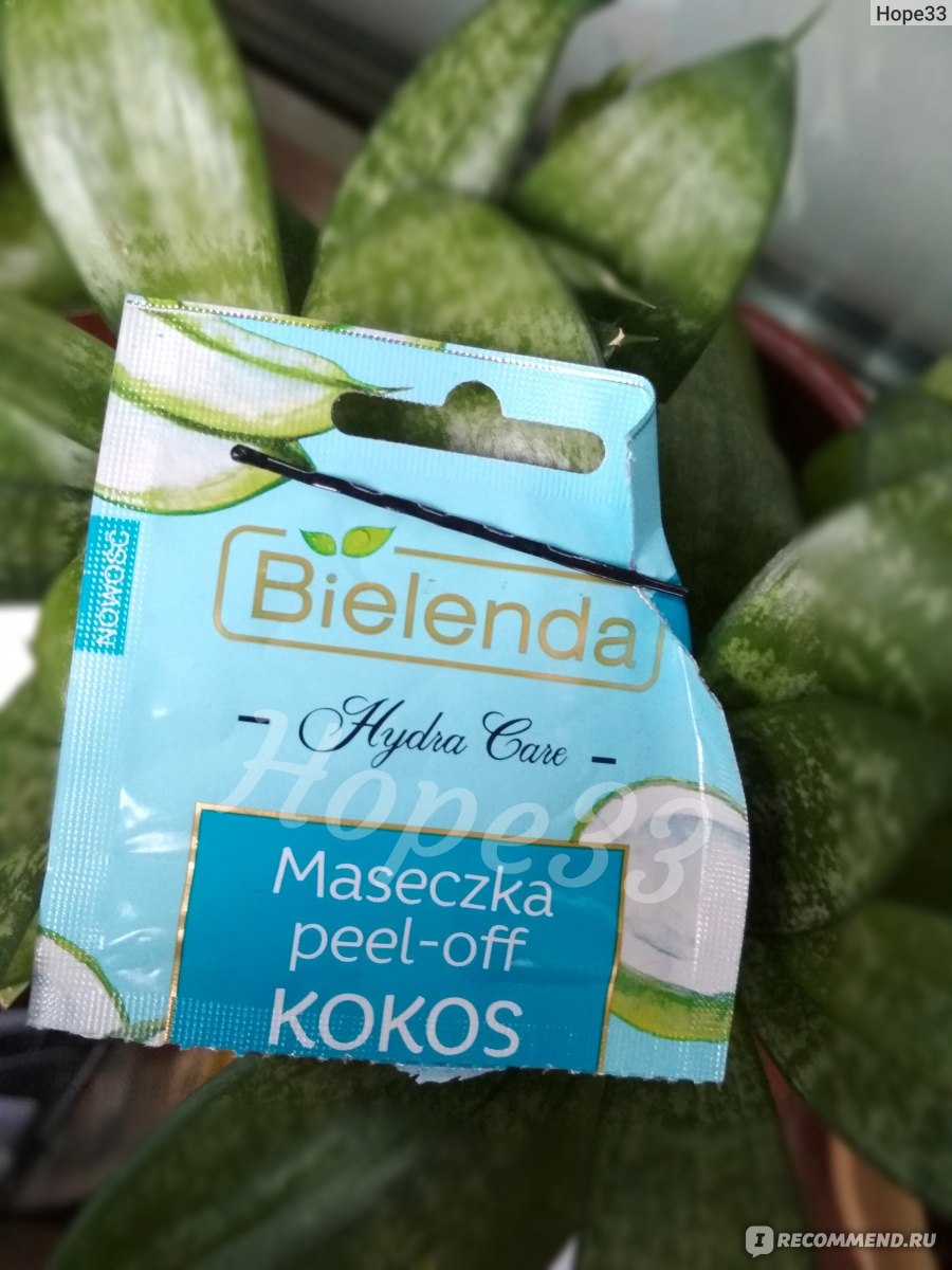 Какая ссылка на кракен