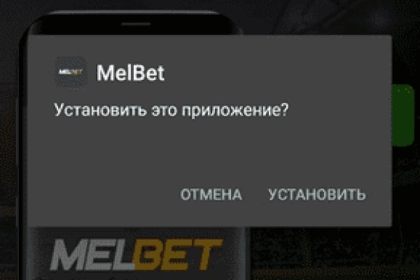 Кракен маркет только через тор скачать