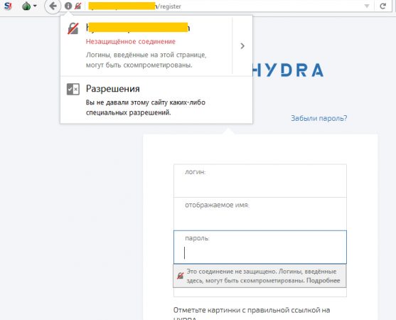 Ссылка кракен через тор