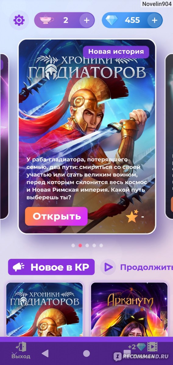 Кракен даркнет маркет плейс