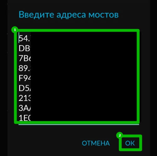 Кракен зеркало gigageek ru